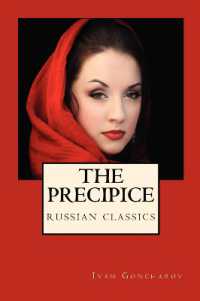 The Precipice : (Russian Classics)