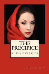 The Precipice : (Russian Classics)