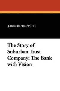 The Story of Suburban Trust Company : The Bank with Vision