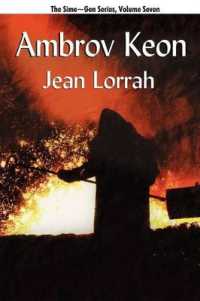 Ambrov Keon : Sime Gen, Book Seven