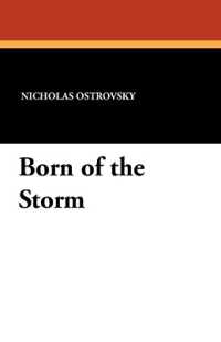 Born of the Storm （2ND）