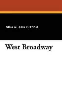 West Broadway