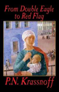 From Double Eagle to Red Flag