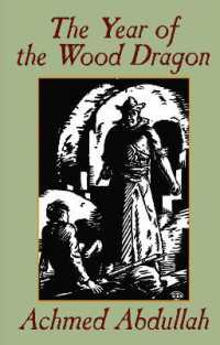 The Year of the Wood Dragon