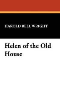 Helen of the Old House