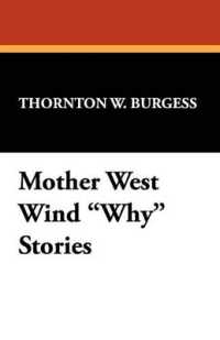 Mother West Wind 'Why' Stories
