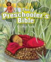 Preschooler's Bible （2ND）