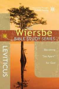 Wiersbe Bible Study Series Lev (Wiersbe Bible Study)