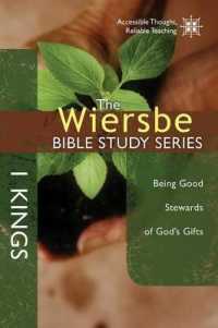 1 Kings (Wiersbe Bible Study)