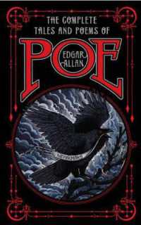 The Complete Tales and Poems of Edgar Allan Poe (Barnes & Noble Collectible Editions) (Barnes & Noble Collectible Editions)