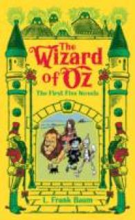 Wizard of Oz (Barnes & Noble Collectible Classics: Omnibus Edition) : The First Five Novels (Barnes & Noble Leatherbound Classic Collection)