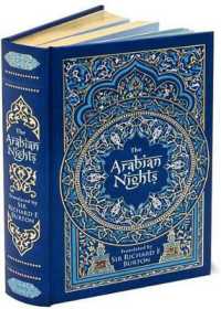 The Arabian Nights (Barnes & Noble Collectible Editions) (Barnes & Noble Collectible Editions)
