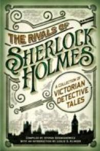Rivals of Sherlock Holmes (Fall River Classics) -- Hardback