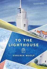 To the Lighthouse (Signature Editions)
