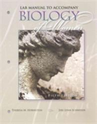 Laboratory Manual for Hornstein/Schwerin's Biology of Women, 5th （5TH）