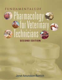 Fundamentals of Pharmacology for Veterinary Technicians （2 PAP/CDR）