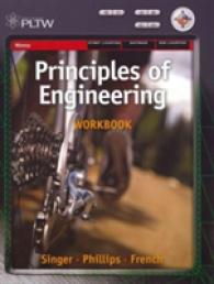 Workbook for Handley/Coon/Marshall's Project Lead the Way/Principles of Engineering （Spiral）