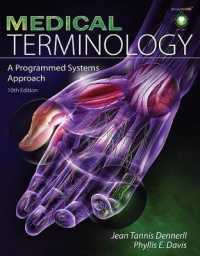 医学用語（第１０版）<br>Medical Terminology : A Programmed Systems Approach （10 SPI PAP）