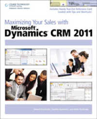 Maximizing Your Sales with Microsoft Dynamics CRM 2011 （PAP/CRDS）