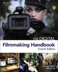 The Digital Filmmaking Handbook （4TH）
