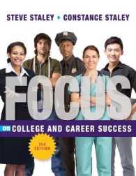 Focus on College and Career Success (Cengage Learnings Focus Series) （2ND）