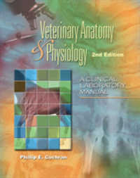 Veterinary Anatomy & Physiology （2 SPI LAB）