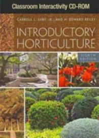 Introductory Horticulture （8 CDR）