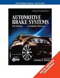 Today's Technician : Automotive Brake Systems CM/SM （5TH）