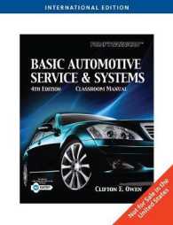 Today's Technician: Basic Automotive Service and Systems, International Edition -- Paperback / softback （4 ed）