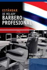 Spanish Translated Exam Review for Milady's Standard Professional Barbering （5TH）