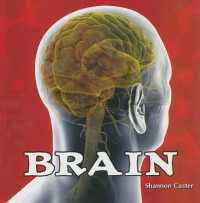 Brain (The Human Body: a Closer Look)