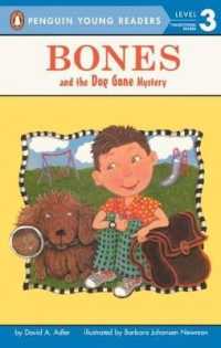 Bones and the Dog Gone Mystery (Puffin Easy-to-read: Level 2)