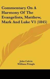 Commentary on a Harmony of the Evangelists, Matthew, Mark and Luke V1 (1845)