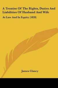 A Treatise of the Rights, Duties and Liabilities of Husband and Wife : At Law and in Equity (1828)