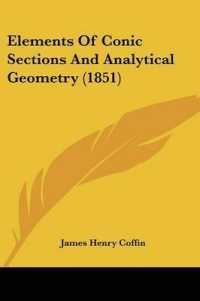 Elements of Conic Sections and Analytical Geometry (1851)