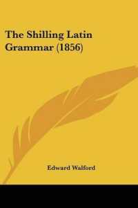 The Shilling Latin Grammar (1856)
