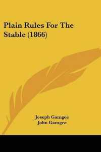 Plain Rules for the Stable (1866)