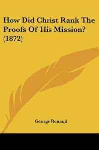 How Did Christ Rank the Proofs of His Mission? (1872)