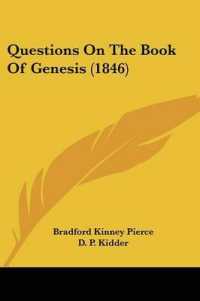 Questions on the Book of Genesis (1846)