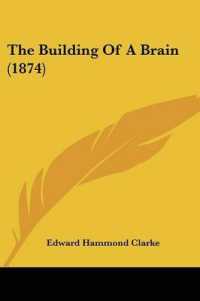 The Building of a Brain (1874)