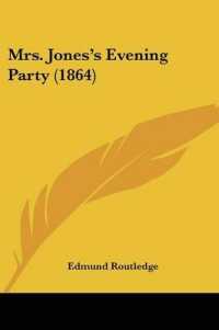 Mrs. Jones's Evening Party (1864)