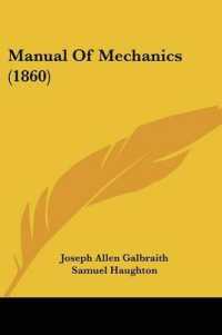 Manual of Mechanics (1860)