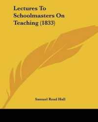 Lectures to Schoolmasters on Teaching (1833)