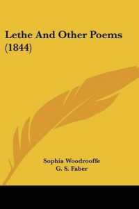 Lethe and Other Poems (1844)