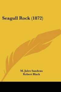 Seagull Rock (1872)
