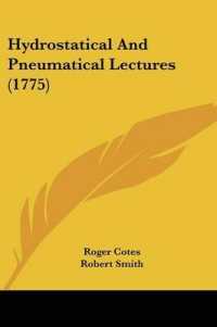 Hydrostatical and Pneumatical Lectures (1775)