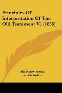 Principles of Interpretation of the Old Testament V1 (1835)