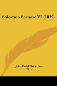 Solomon Seesaw V2 (1839)