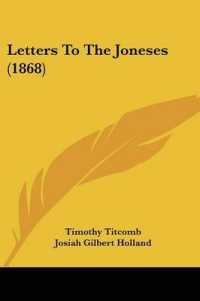 Letters to the Joneses (1868)