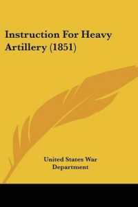 Instruction for Heavy Artillery (1851)